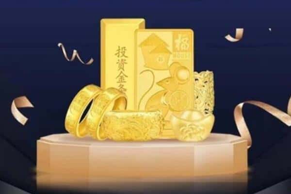克拉玛依区回收黄金