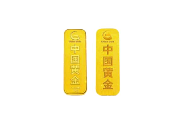 克拉玛依区上门回收黄金价格